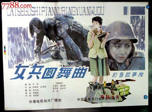德外尔理工学院毕业证办理